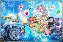 Download オルタナマジック 天使降臨 熟考型パズルrpg釘宮 石上cv Qooapp Game Store