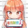 Icon: 愛情偶像製作人
