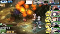 Screenshot 12: Hortensia Saga 蒼之騎士團 | 繁中版