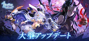 Screenshot 9: 月ウサギのそだてかた