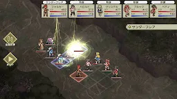 Screenshot 8: The Court Blacksmith of the Sand Kingdom (Trial)