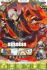 Screenshot 2: 異世界魔王と召喚少女の奴隷魔術X Reverie