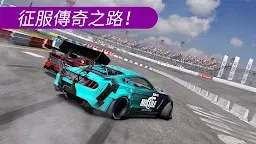 Screenshot 4: 賽車飄移 CarX 2