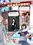 Screenshot 11: Bungo Stray Dogs: Tales of the Lost | versão QooApp