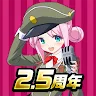 Icon: 迷霧列車少女A～從霧之世界的車窗