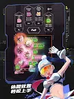 Screenshot 13: 刀光與少女
