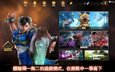 Screenshot 13: TEPPEN