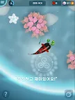 Screenshot 18: Zen Koi - 젠 코이