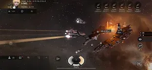 Screenshot 6: EVE Echoes