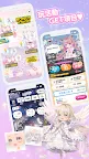 Screenshot 5: Star Girl Fashion: CocoPPa Play