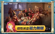 Screenshot 18: Infinity Kingdom | Traditional Chinese