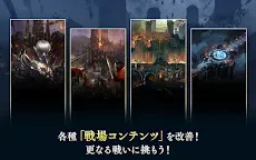 Screenshot 12: Lineage 2: Revolution | Japonés