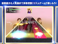 Screenshot 17: SuperStar JYPNATION | Japonés