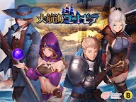 Screenshot 17: Golden Voyage Age