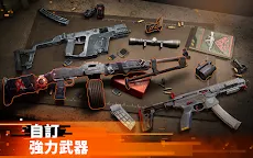 Screenshot 12: 全境封鎖：曙光 | 國際版