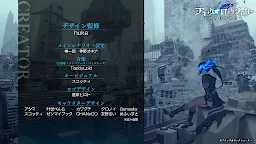 Screenshot 6: BLACK★ROCK SHOOTER FRAGMENT