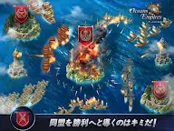 Screenshot 3: オーシャン＆エンパイア: Oceans & Empires