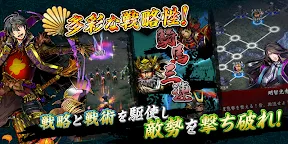 Screenshot 4: SENTAMA