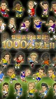 Screenshot 5: Web Soccer