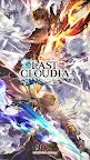 Screenshot 7: Last Cloudia | Japanese