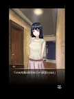 Screenshot 12: Escape from Senpai's Room