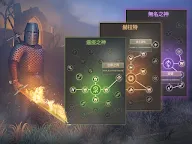 Screenshot 10: 冷酷靈魂：黑暗奇幻生存遊戲