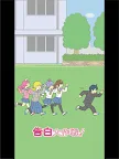Screenshot 5: 告白大作戦　-脱出ゲーム