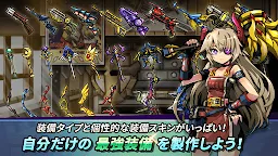 Screenshot 6: 勇者の町オンライン : 2D MMORPG