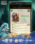 Screenshot 11: 드래곤즈 오브 아틀란티스 : 용의 계승자들