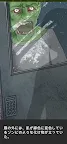 Screenshot 5: 逃脫遊戲 逃離殭屍校園