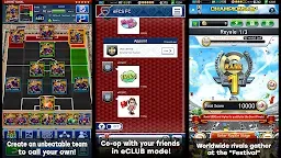 Screenshot 3: PES CARD COLLECTION