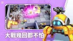 Screenshot 13: 機甲變變變
