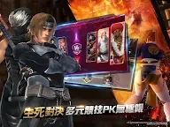 Screenshot 9: Dead or Alive Mobile