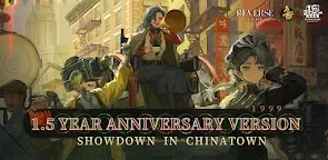 Screenshot 1: 리버스: 1999 | 글로벌버전