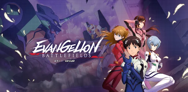 Evangelion Battlefields - Games