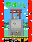 Screenshot 9: MicoReimuChan