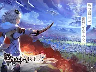 Screenshot 15: 餘燼物語