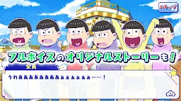 Download おそ松さん よくばり ニートアイランド Qooapp Game Store