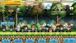 Screenshot 9: Heroes of village