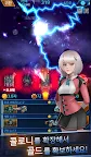 Screenshot 17: 우주전함 아레스 : 함대 키우기