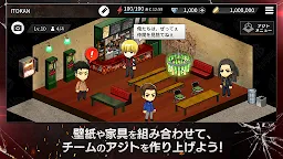 Screenshot 6: HiGH&LOW THE GAME ANOTHER WORLD