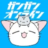 Icon: ガンガンONLINE