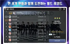 Screenshot 16: SuperStar WOOLLIM