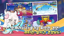 Screenshot 7: 쿠키런 for Kakao