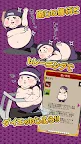 Screenshot 2: 肥胖忍者/ Fat Ninja