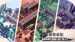 Screenshot 4: Inkvasion