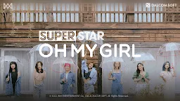Screenshot 1: SuperStar OH MY GIRL!