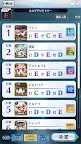 Screenshot 3: Fate/Grail League