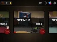 Screenshot 9: 密室逃脱 : 13個拼圖室