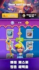 Screenshot 5: Rush Royale